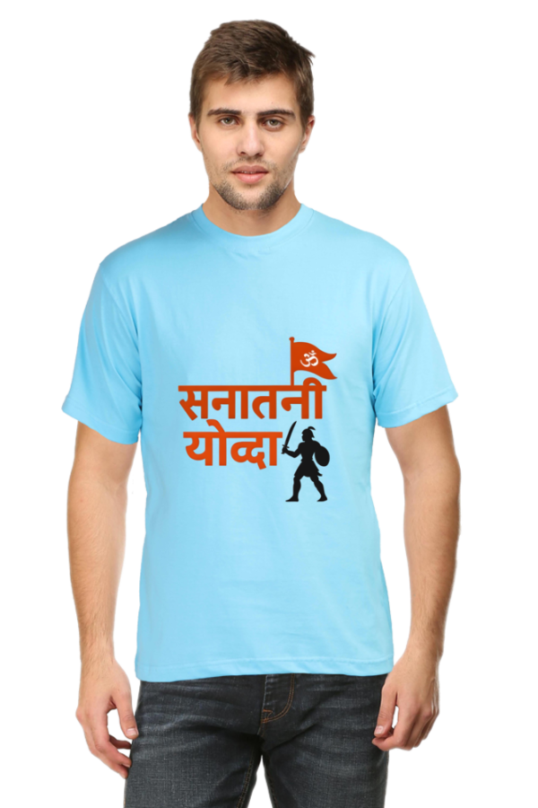 Legendary Sanatani Yodha T-Shirt 2025 – Spiritual Warrior Look - Image 5
