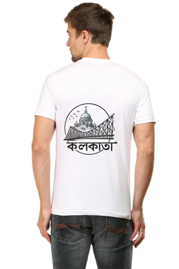 Kolkata Heritage Graphic Tee 2025 | Iconic Cityscape Power - Image 2