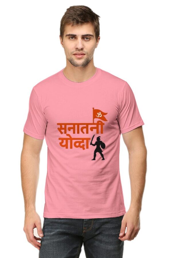 Legendary Sanatani Yodha T-Shirt 2025 – Spiritual Warrior Look - Image 2