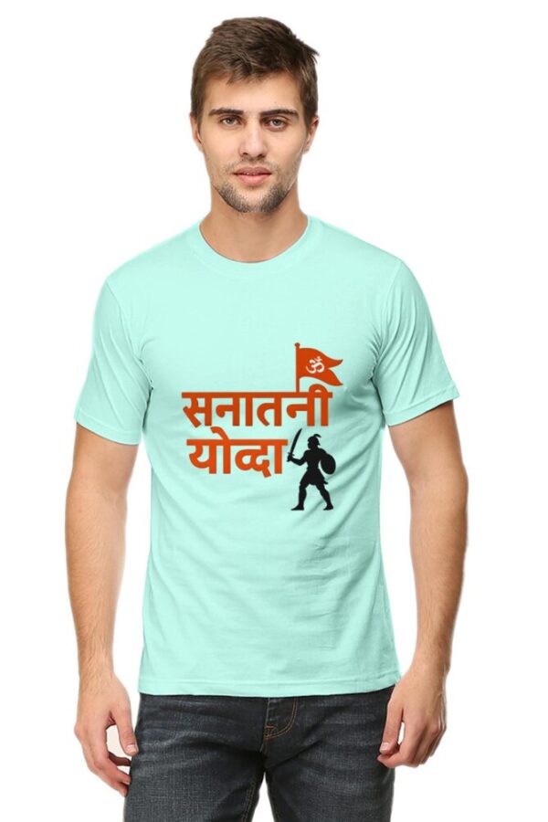 Legendary Sanatani Yodha T-Shirt 2025 – Spiritual Warrior Look - Image 3