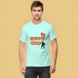 Sanatani Yodha T-Shirt 2025 – Spiritual Warrior Look by AhmedDigitalStore