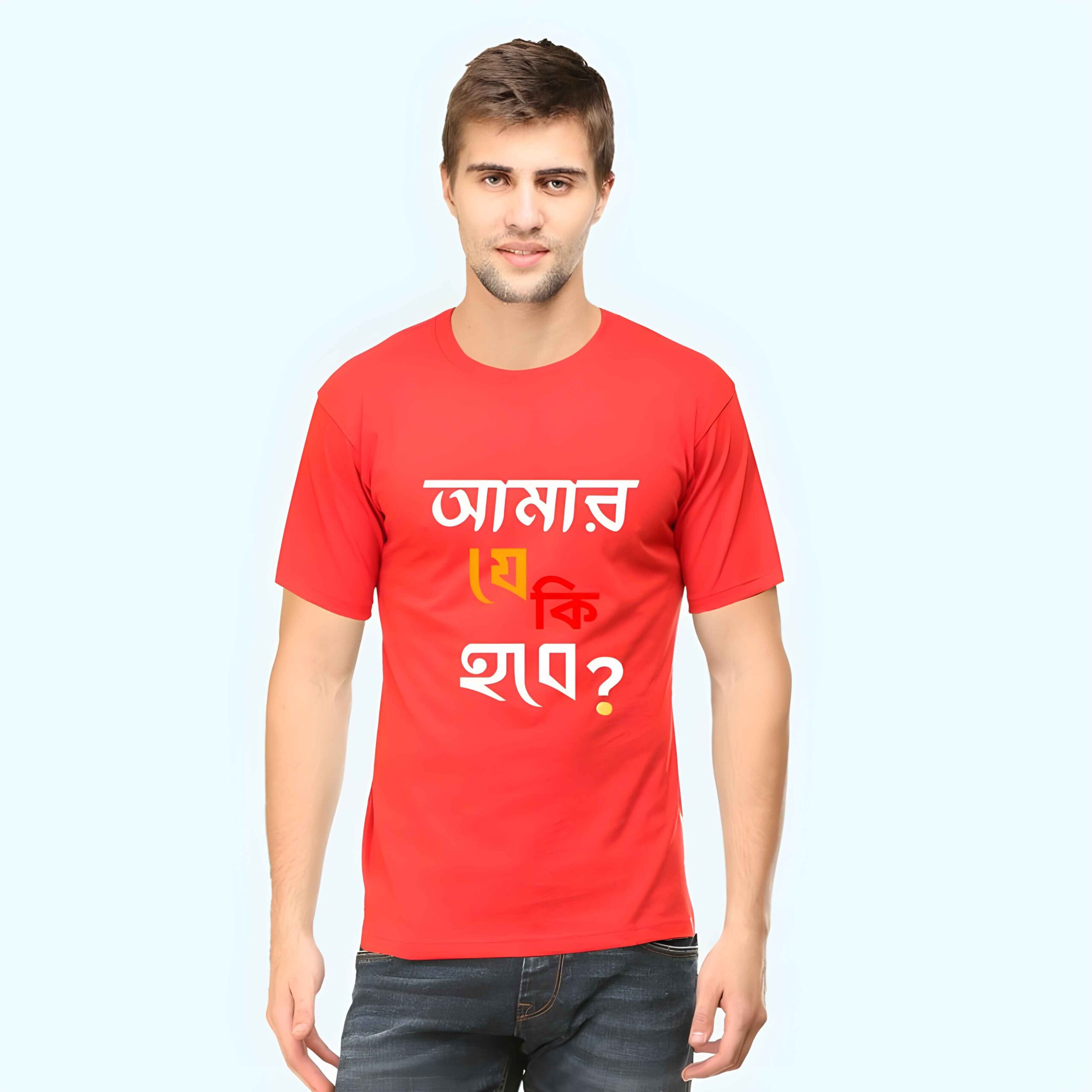 Bengali Typography T-Shirt 2025 – Bold & Iconic – AhmedDigitalStore