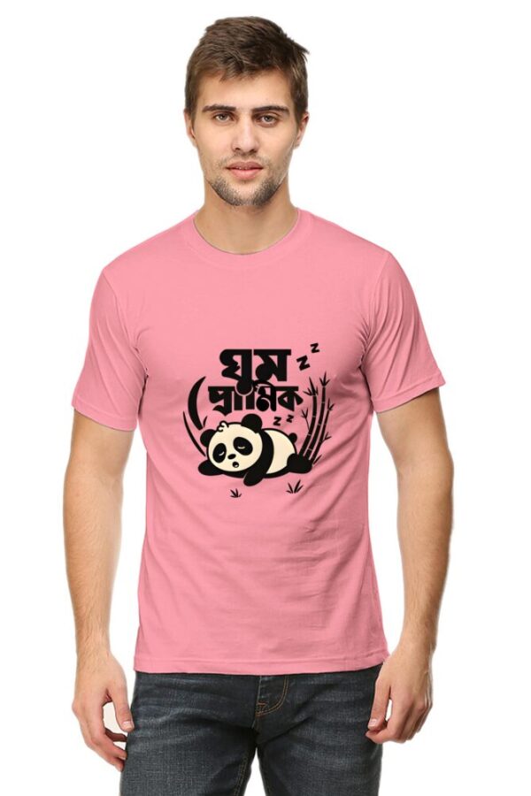 🧢 Funny Bengali Sleep Lover T-Shirt – Ghum Promik 2025 Drop - Image 2