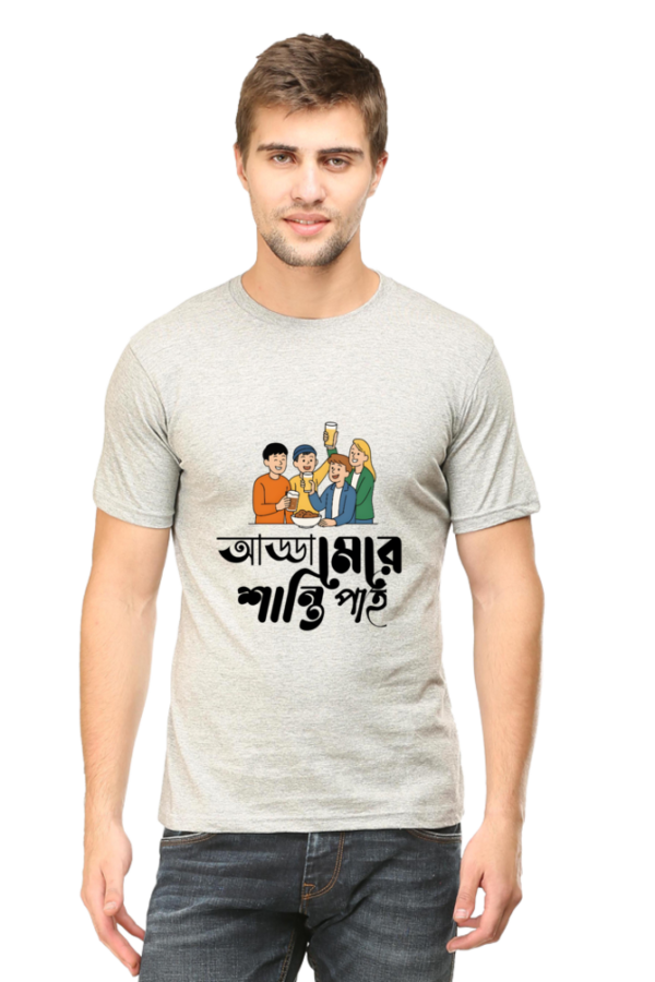 Top-Rated Bengali Adda T-Shirt 2025 | Funny Tee - Image 3