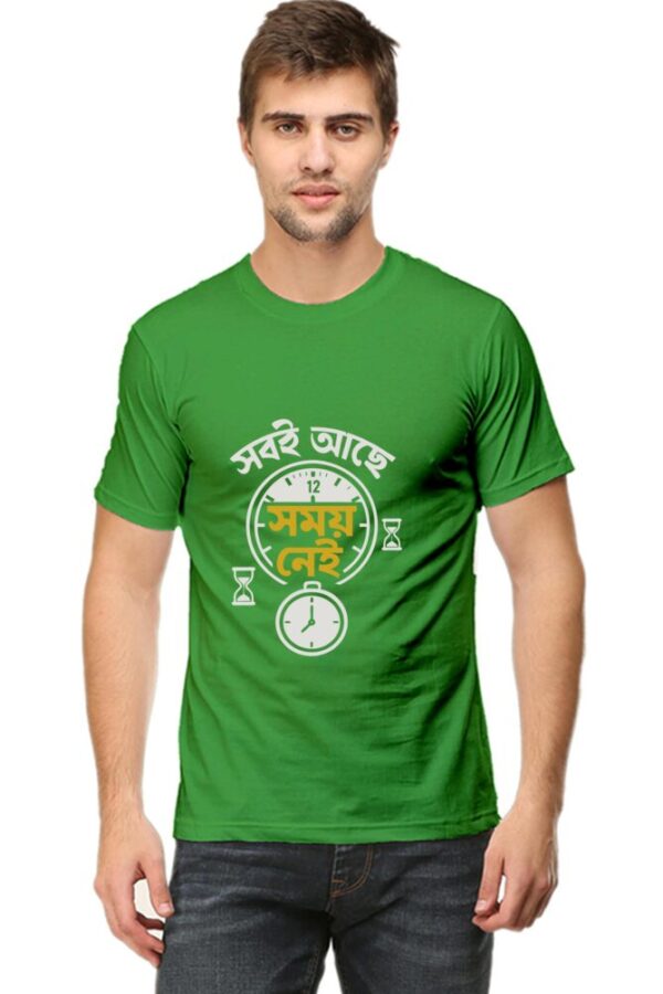 Bengali No Time T-Shirt 2025 – Limited Drop - Image 5