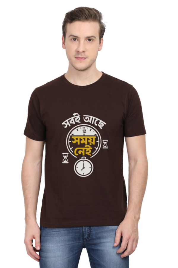 Bengali No Time T-Shirt 2025 – Limited Drop - Image 4