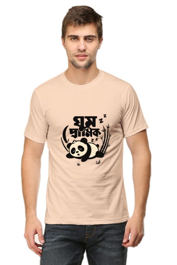 🧢 Funny Bengali Sleep Lover T-Shirt – Ghum Promik 2025 Drop - Image 6