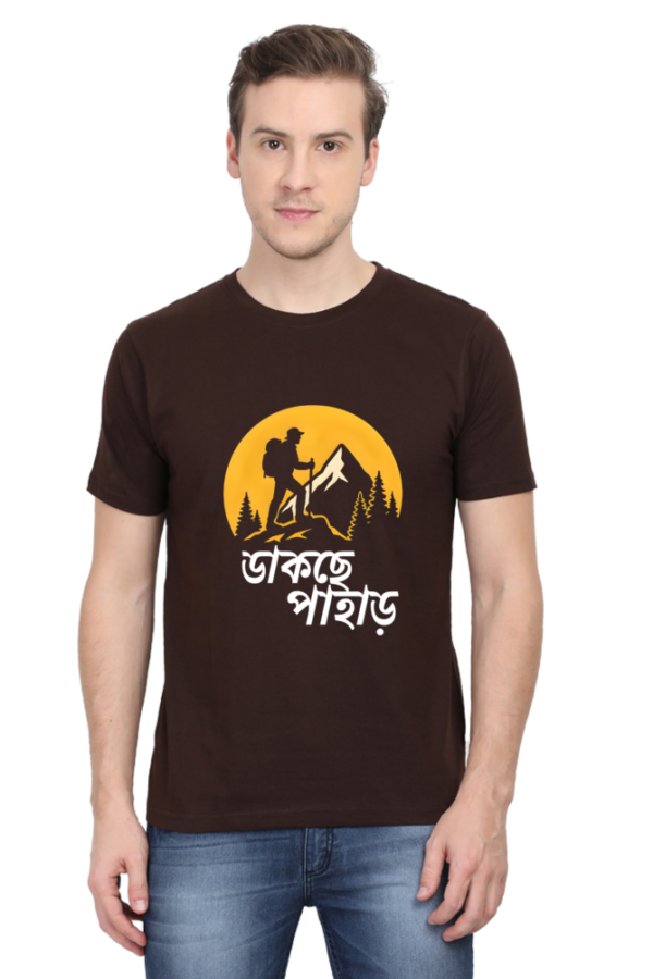 Bengali Hiking T-Shirt 2025 – Epic “Dakte Pahar” Tee - Image 2