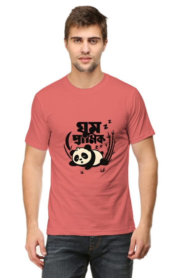 🧢 Funny Bengali Sleep Lover T-Shirt – Ghum Promik 2025 Drop - Image 5