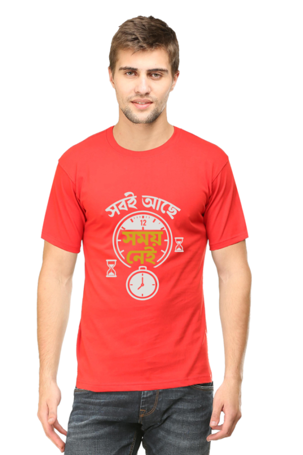 Bengali No Time T-Shirt 2025 – Limited Drop - Image 8
