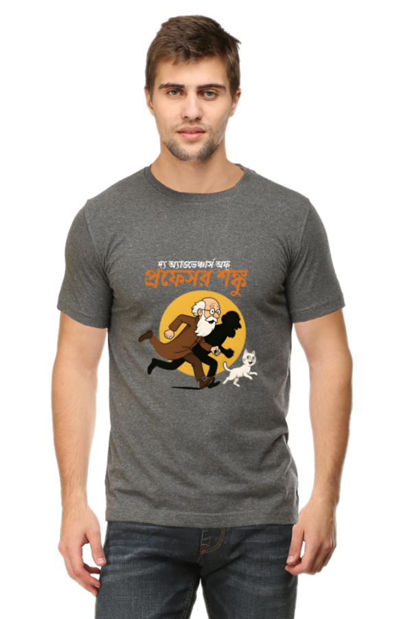 🔥 Professor Shonku T-Shirt for Men – 2025 Bengali Classic - Image 7