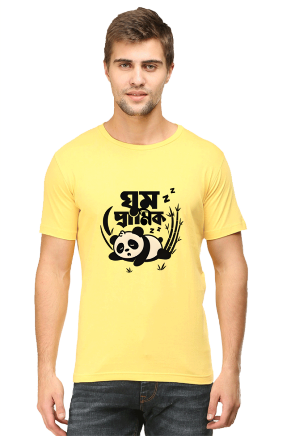🧢 Funny Bengali Sleep Lover T-Shirt – Ghum Promik 2025 Drop - Image 8
