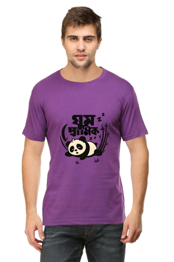 🧢 Funny Bengali Sleep Lover T-Shirt – Ghum Promik 2025 Drop - Image 7