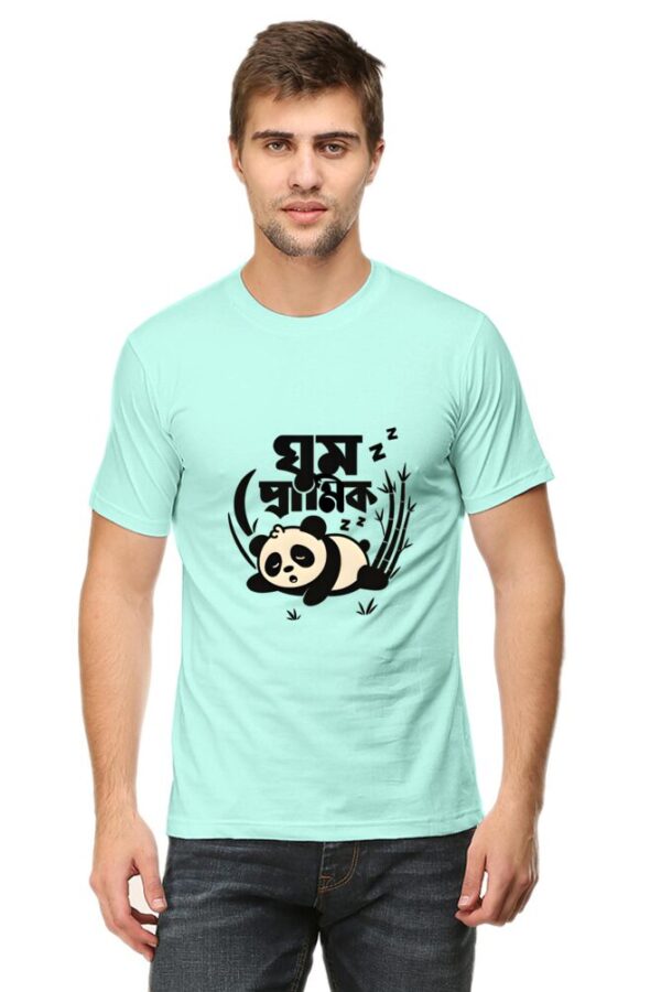 🧢 Funny Bengali Sleep Lover T-Shirt – Ghum Promik 2025 Drop - Image 4